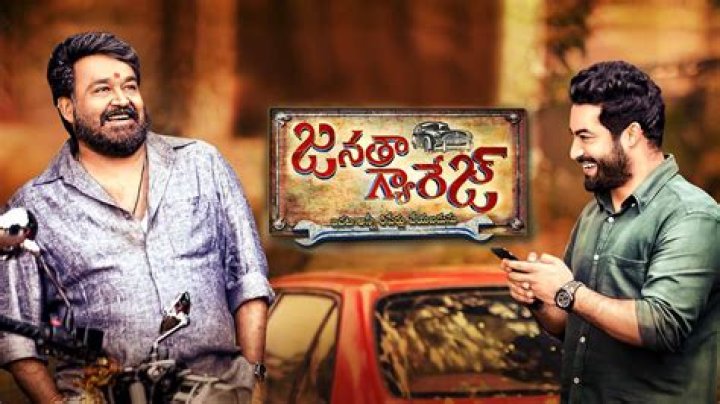 Unveiling The Cinematic Brilliance Of "Janatha Garage Telugu Movie Review Janatha Garage"