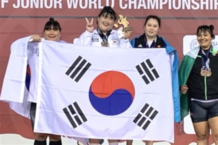 Unveiling The Inspiring Story Of Jang Mi-ran's Husband